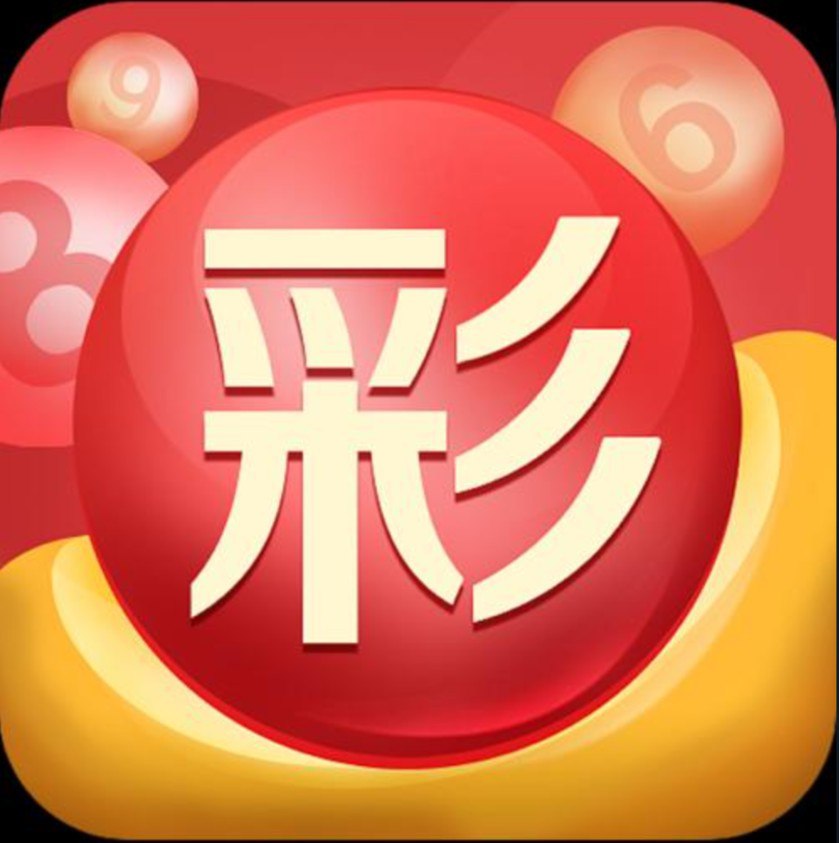 开户送体验金